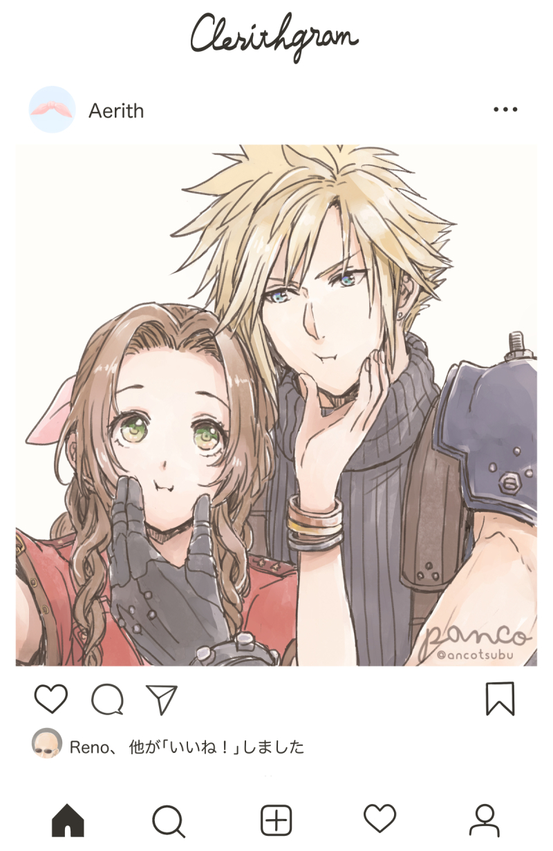 1boy, 1girl, aerith_gainsborough, ancotsubu, armor, bangle, black_gloves, blonde_hair