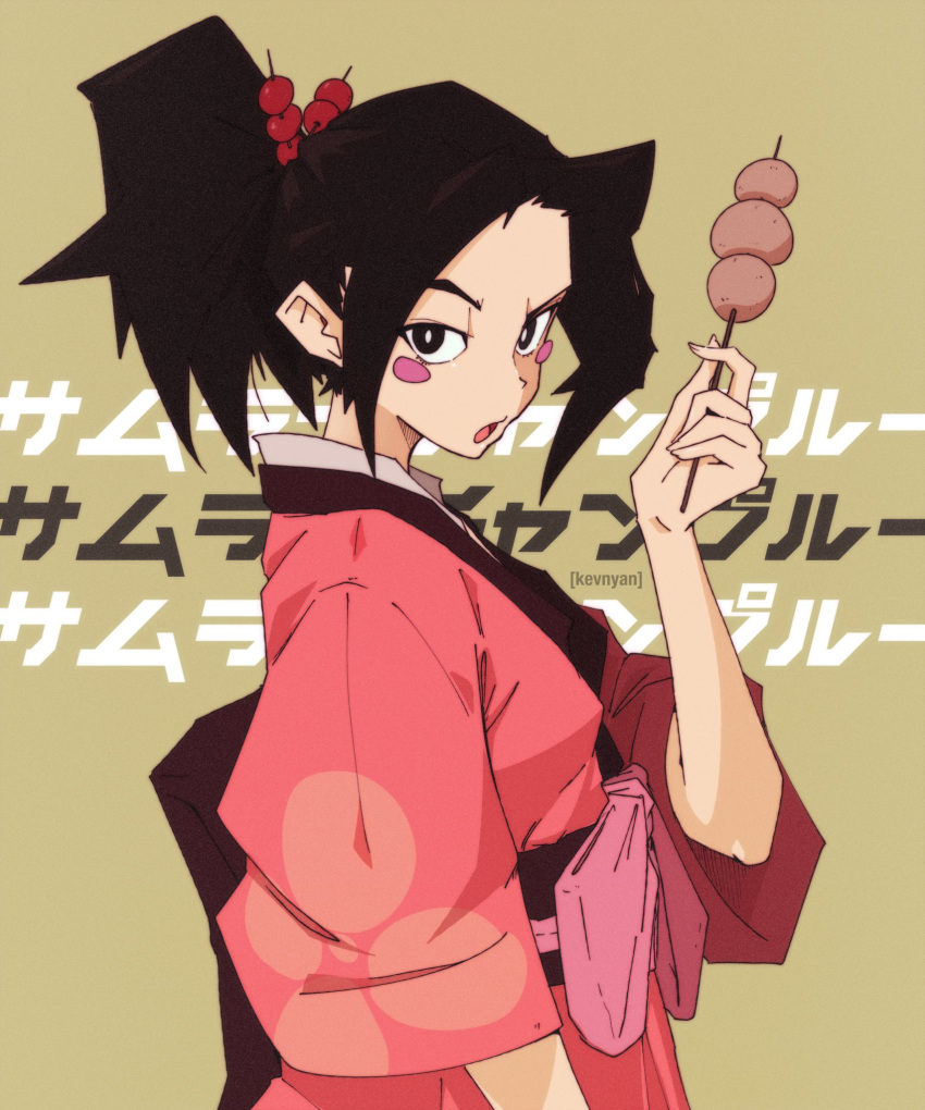 1girl, artist_name, black_eyes, black_hair, blush_stickers, bright_pupils, dango, food, from_side, fuu_(samurai_champloo), hair_ornament, hair_stick, hand_up, highres, holding, holding_skewer, japanese_clothes, kevnyan, kimono, obi, open_mouth, pink_kimono, ponytail, raised_eyebrow, samurai_champloo, sash, short_sleeves, skewer, solo, text_background, upper_body, wagashi, white_pupils