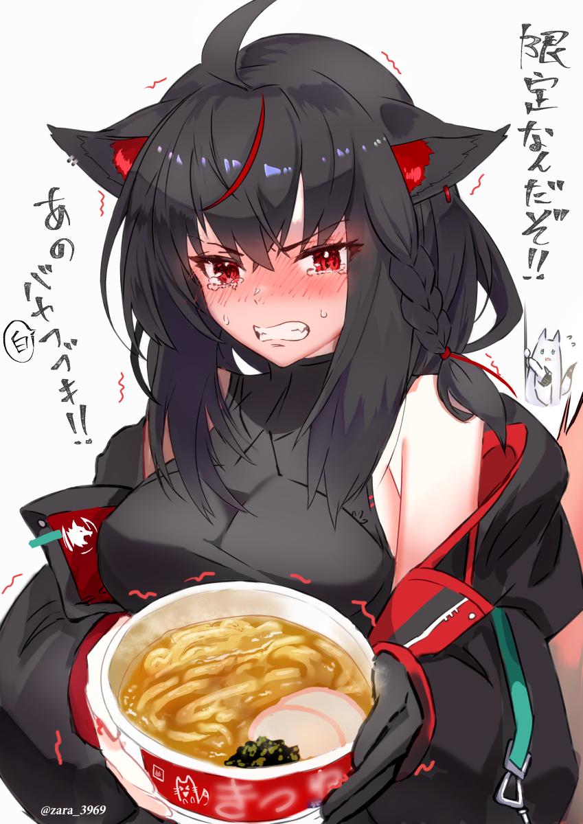 1girl, ahoge, animal_ear_fluff, animal_ears, black_gloves, black_hair, black_jacket, black_shirt