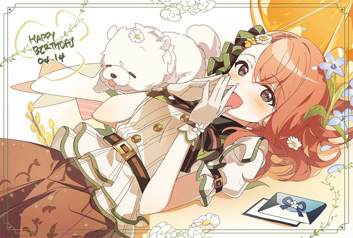 1girl, ap_bar, belt, belt_buckle, black_ribbon, blouse, blue_flower, blush
