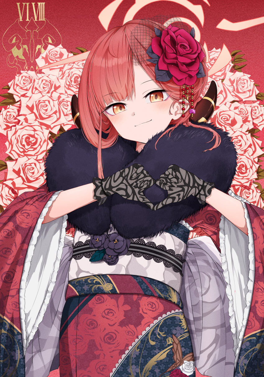 1girl, absurdres, aru_(blue_archive), aru_(new_year)_(blue_archive), black_gloves, blue_archive, demon_horns, floral_print