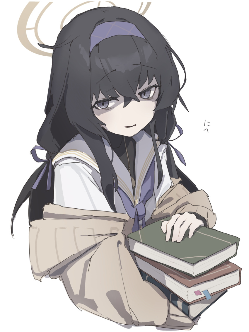 1girl, bags_under_eyes, black_hair, black_undershirt, blue_archive, book, book_stack, brown_cardigan, cardigan, cardigan_partially_removed, commentary_request, cropped_torso, crossed_bangs, grey_eyes, hair_ribbon, hairband, halo, highres, holding, holding_book, jewelry, long_hair, long_sleeves, looking_at_viewer, low_twintails, makkurourufu, messy_hair, neckerchief, nervous_smile, open_mouth, pendant, purple_hairband, purple_neckerchief, purple_ribbon, raised_eyebrows, ribbon, school_uniform, serafuku, shaded_face, sideways_glance, simple_background, smile, solo, twintails, ui_(blue_archive), white_background, white_serafuku