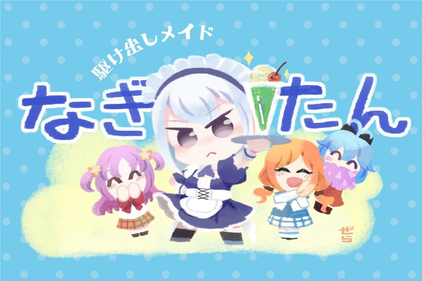 4girls, :d, apron, asymmetrical_bangs, bad_id, bad_twitter_id, blue_dress, blue_hair