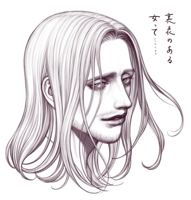 1boy, bella_scottland, blonde_hair, facial_hair, hair_between_eyes, hunter_x_hunter, looking_at_viewer, male_focus