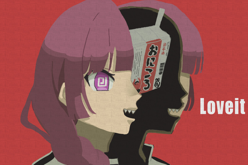1girl, @_@, absurdres, alcohol, alcohol_carton, bocchi_the_rock!, commentary, dorarin