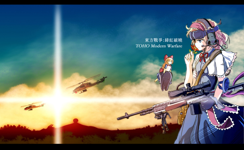 alice_margatroid, bipod, blonde_hair, blue_eyes, capelet, doll, dress, envada