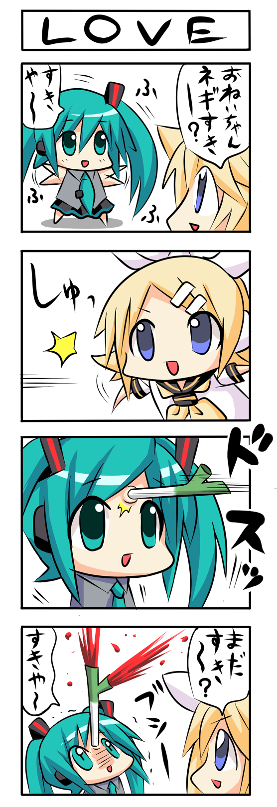 4koma, aqua_eyes, aqua_hair, blonde_hair, blood, blue_eyes, bow, chibi, comic, english, hair_bow, hatsune_miku, highres, kagamine_rin, konno_tohiro, long_hair, multiple_girls, necktie, open_mouth, parody, pugyuru, qc, spring_onion, style_parody, throwing, translated, translation_request, twintails, vocaloid