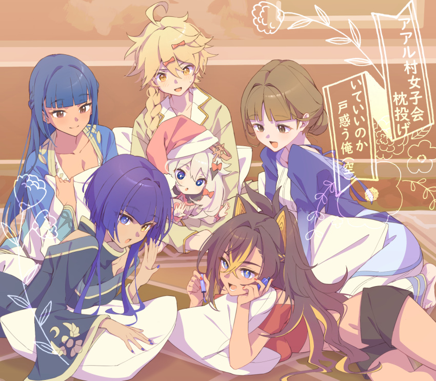 1boy, 5girls, :d, :o, aether_(genshin_impact), black_eyes, black_shorts, blonde_hair, blue_eyes, blue_hair, blue_nails, blue_ribbon, blunt_bangs, bow, braid, braided_ponytail, bright_pupils, brown_background, brown_eyes, brown_hair, candace_(genshin_impact), closed_mouth, collarbone, commentary_request, crop_top, crossed_bangs, dark-skinned_female, dark_blue_hair, dark_skin, dehya_(genshin_impact), dunyarzad_(genshin_impact), eyelashes, fingernails, flower, genshin_impact, hair_between_eyes, hair_bow, hair_bun, hair_intakes, hair_ornament, hair_over_shoulder, halo, hat, heterochromia, highres, long_sleeves, looking_at_another, lower_teeth_only, lying, medium_hair, multicolored_hair, multiple_girls, nail_polish, nail_polish_bottle, nail_polish_brush, on_stomach, open_mouth, paimon_(genshin_impact), pajamas, pants, pillow, pom_pom_(clothes), purple_hair, red_bow, red_headwear, red_shirt, ribbon, round_teeth, santa_hat, setaria_(genshin_impact), shirt, short_hair, short_hair_with_long_locks, short_sleeves, shorts, sidelocks, sitting, sleepover, smile, streaked_hair, sweatdrop, teeth, translation_request, v-shaped_eyebrows, white_hair, white_pupils, wide_sleeves, yellow_eyes, yellow_pajamas, yellow_pants, yellow_shirt, yoco_n