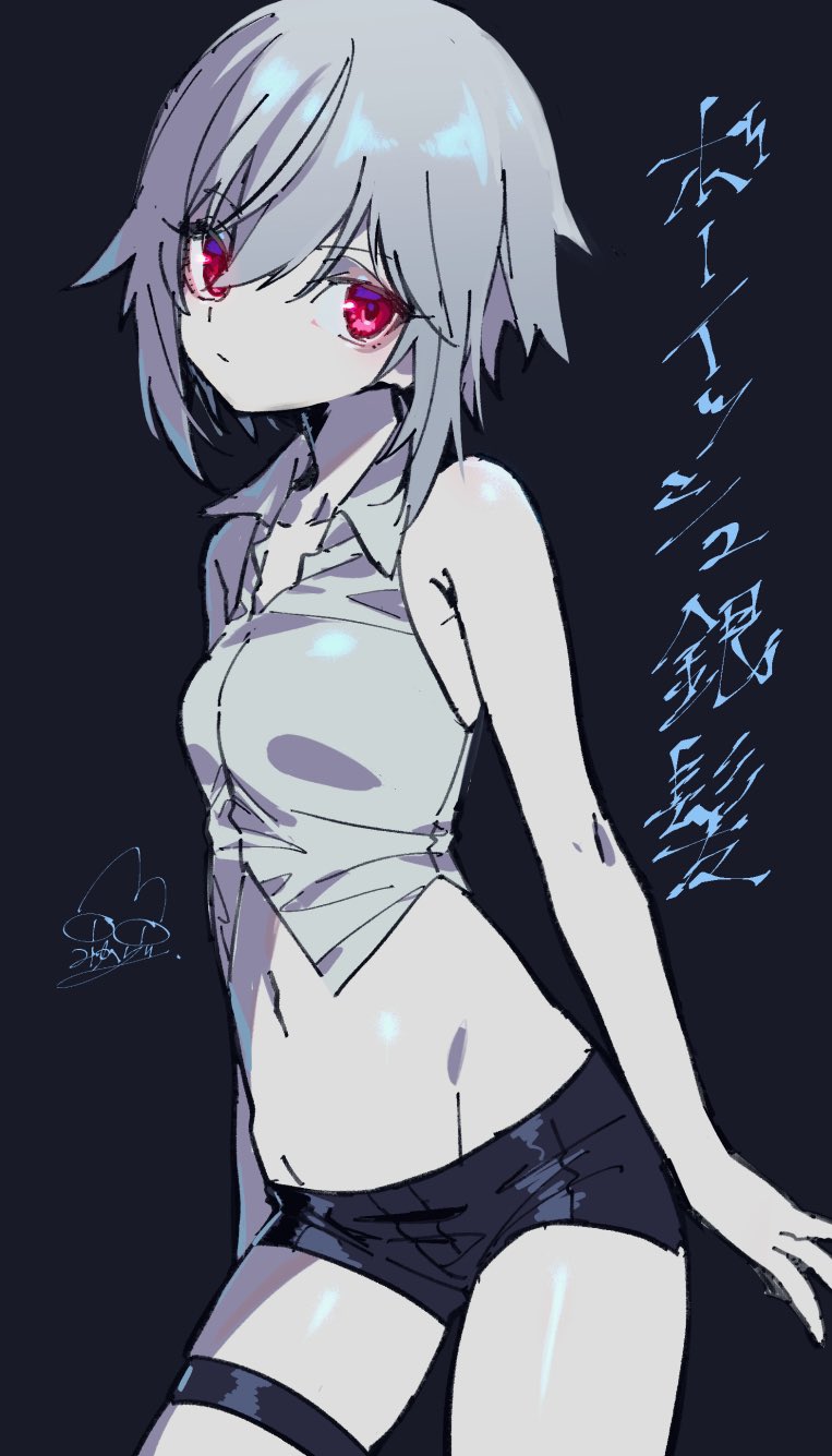 1girl, alternate_hair_length, alternate_hairstyle, bare_shoulders, black_shorts, breasts, collared_shirt, commentary_request