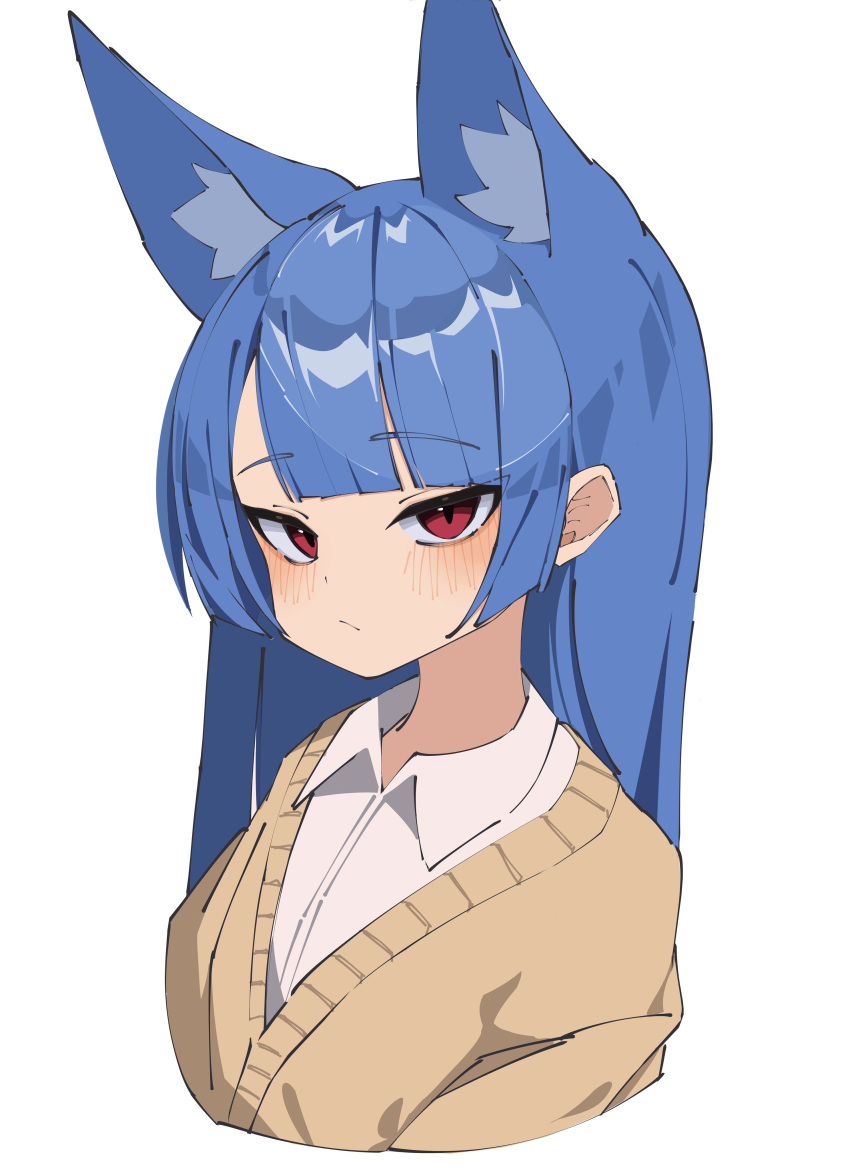 1girl, absurdres, animal_ear_fluff, animal_ears, blue_hair, blush, brown_cardigan, cardigan, closed_mouth, collared_shirt, commentary, cropped_torso, dress_shirt, highres, long_hair, looking_at_viewer, myakuroekako, original, red_eyes, shirt, simple_background, solo, symbol-only_commentary, upper_body, white_background, white_shirt
