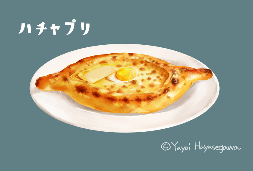 artist_name, bread, cheese, egg_(food), food, food_focus, grey_background, hayasegawayayoi