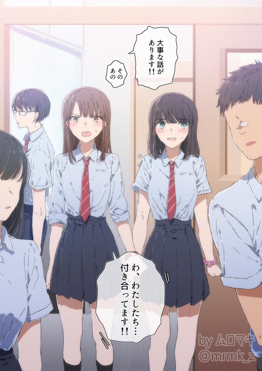 2boys, 3girls, bandaid, bandaid_on_face, bandaid_on_nose, black_hair, black_skirt, black_socks