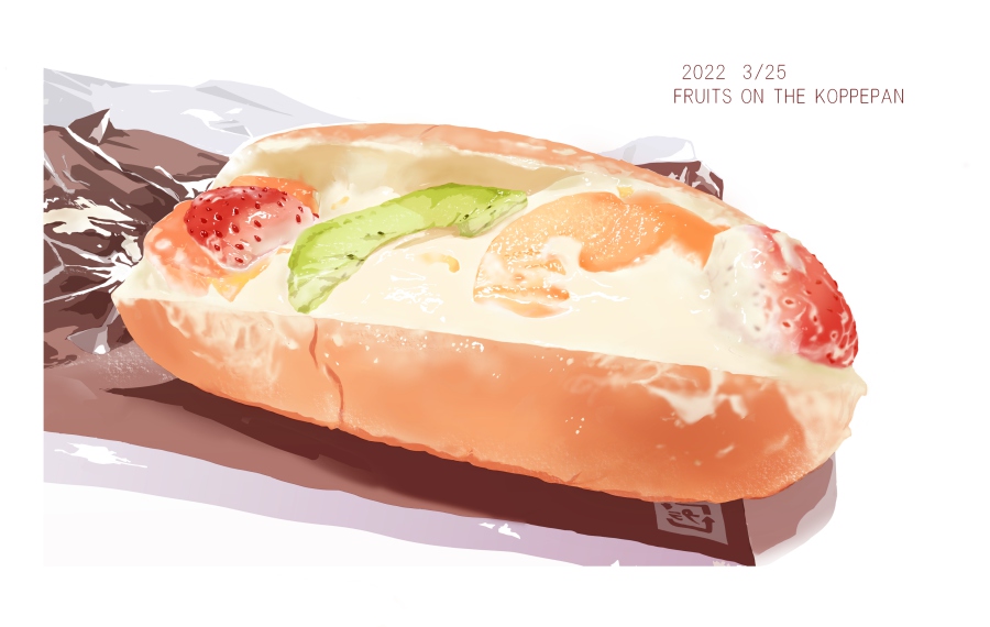 bread, dated, food, food_focus, fruit, kiwi_(fruit), kiwi_slice, matsuyama_kojika