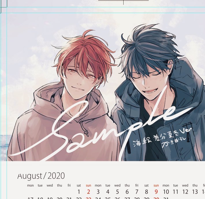 2boys, black_hair, black_shirt, blush, calendar_(medium), closed_eyes, closed_mouth, clouds