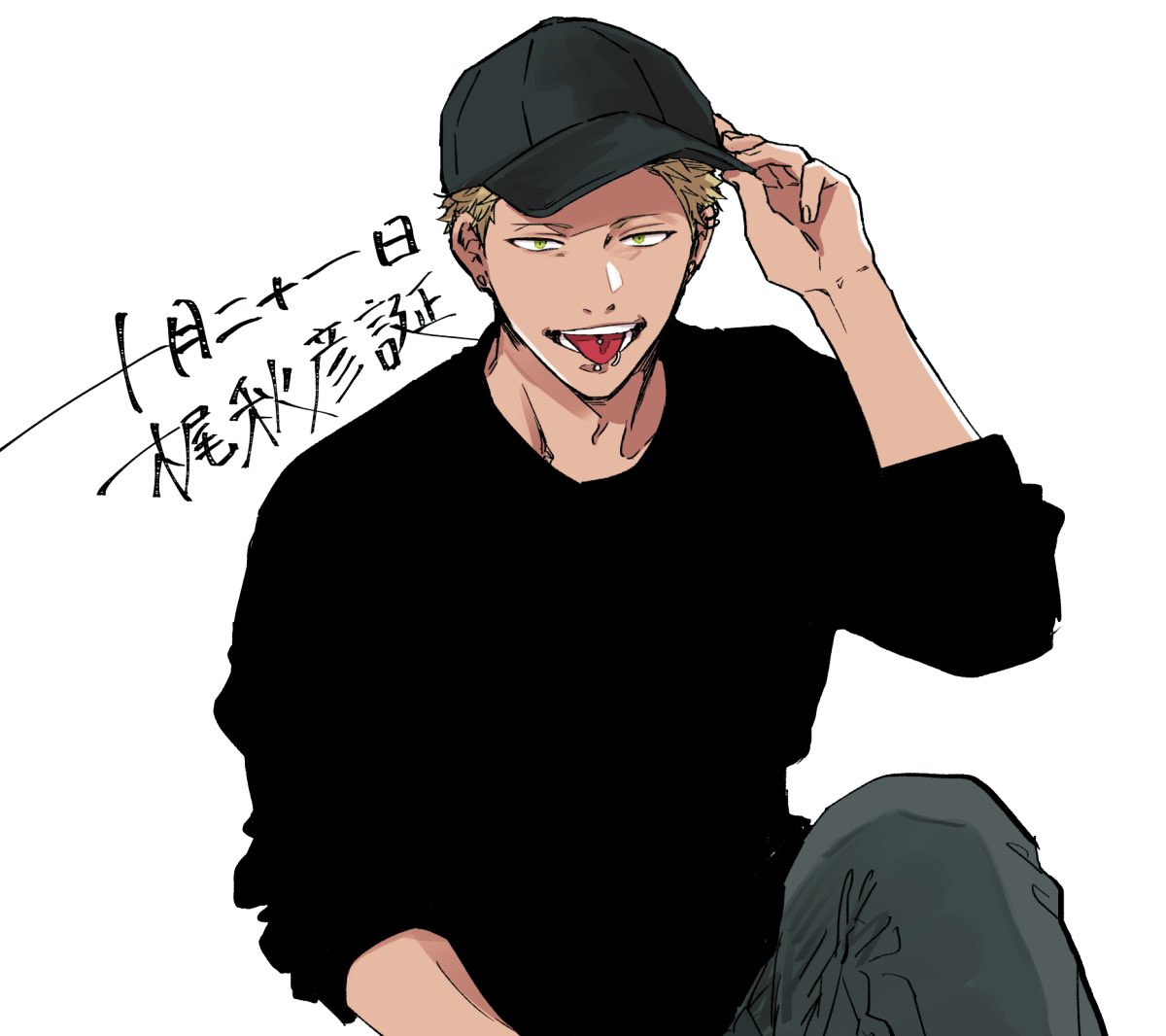 1boy, black_headwear, black_sweater, blonde_hair, given, hat, holding, holding_clothes