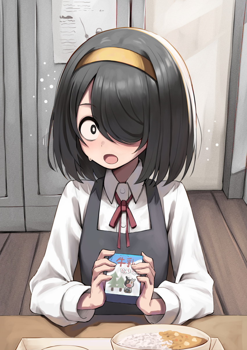 1girl, absurdres, bento, black_dress, black_eyes, black_hair, classroom, collared_shirt