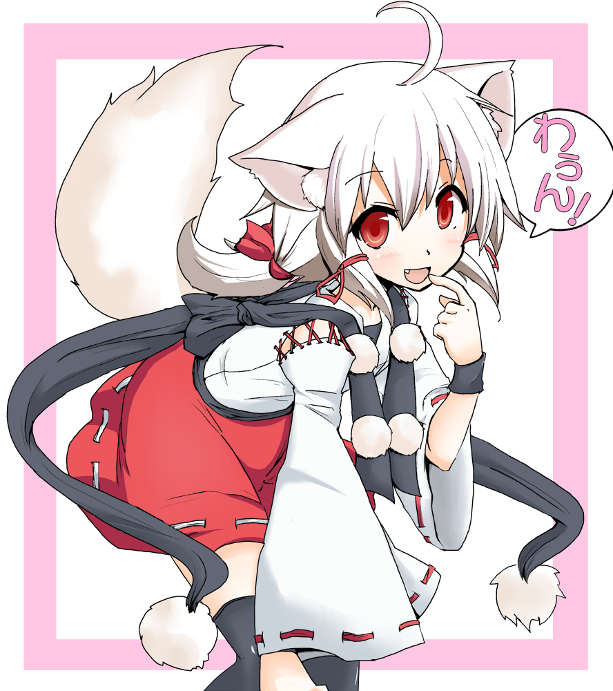 detached_sleeves, inubashiri_momiji, inubashiri_momo, original, red_eyes, short_hair, solo, suna_(sunaipu)