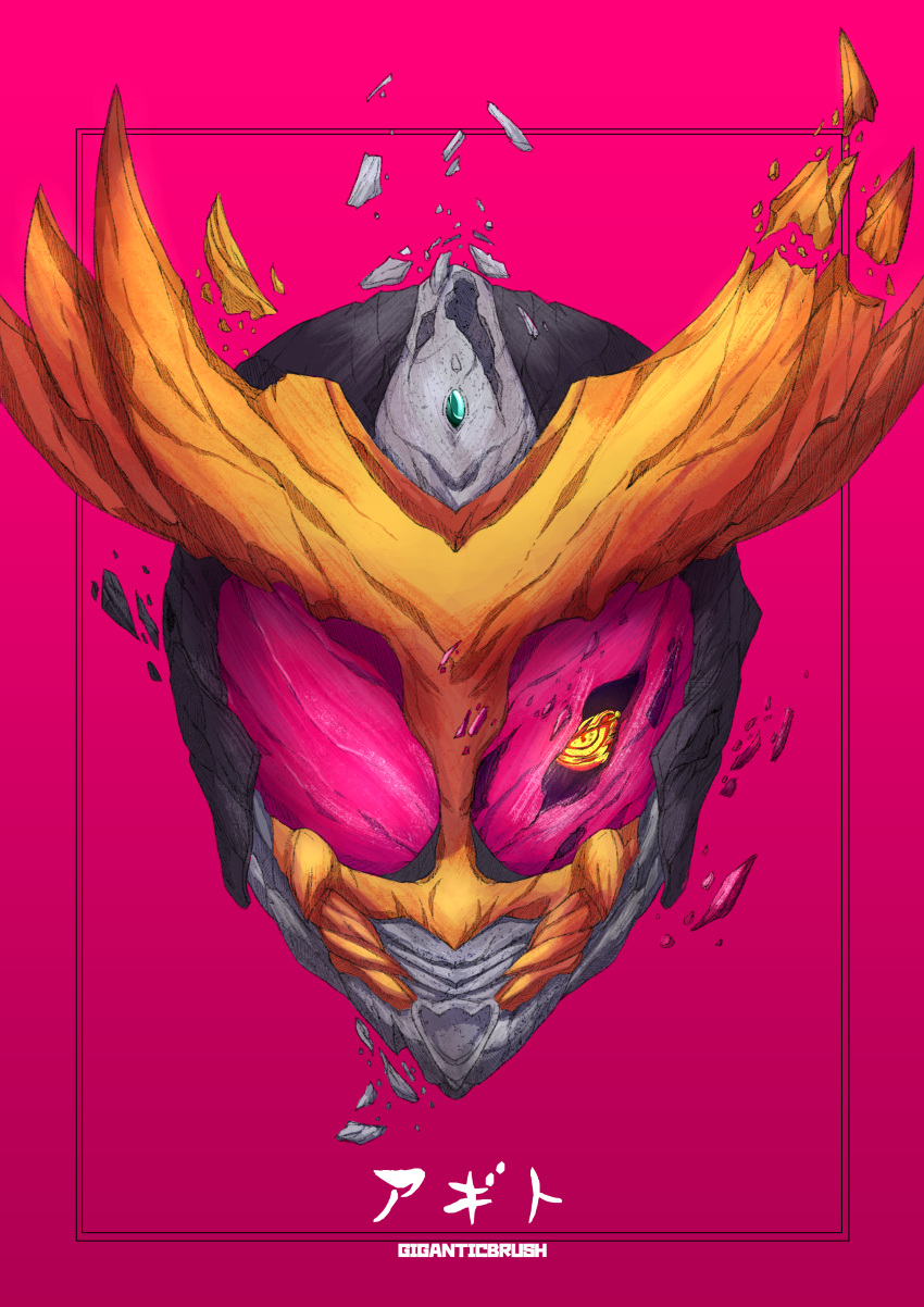 1boy, absurdres, agito_(ground_form), artist_name, broken_glass, broken_helmet, fantasy, forehead_jewel