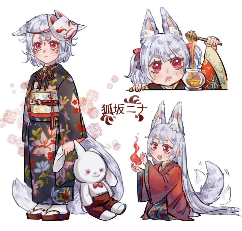 1girl, aged_down, animal_ears, black_kimono, character_name, coat, english_commentary, fang, fire, fox_ears, fox_mask, fox_tail, frown, full_body, gift_art, green_kimono, hair_ribbon, highres, holding, holding_stuffed_toy, honey, honey_dipper, honeybunny_(nina_kosaka), japanese_clothes, kimono, long_hair, mask, mask_on_head, multiple_views, nijisanji, nijisanji_en, nina_kosaka, obi, open_mouth, premium_honey, red_coat, red_eyes, red_ribbon, ribbon, sandals, sash, sitting, socks, standing, stuffed_animal, stuffed_rabbit, stuffed_toy, tail, tail_wagging, twintails, v-shaped_eyebrows, very_long_hair, virtual_youtuber, white_socks