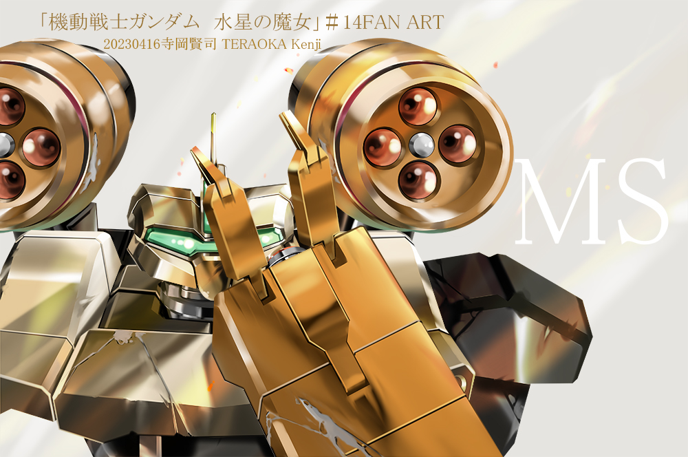 artist_name, assault_visor, copyright_name, grey_background, gundam, gundam_suisei_no_majo, mecha, mecha_request