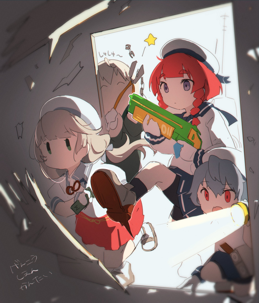 4girls, ^_^, beret, bike_shorts, bike_shorts_under_skirt, braid, closed_eyes, closed_mouth