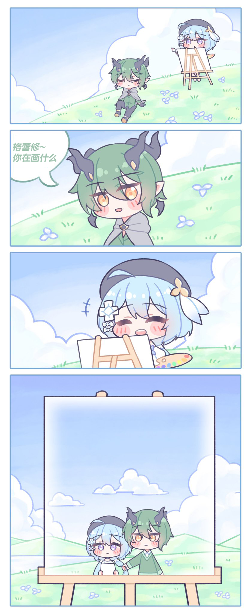 1boy, 1girl, ^_^, ahoge, barefoot, beret, black_headwear, black_horns
