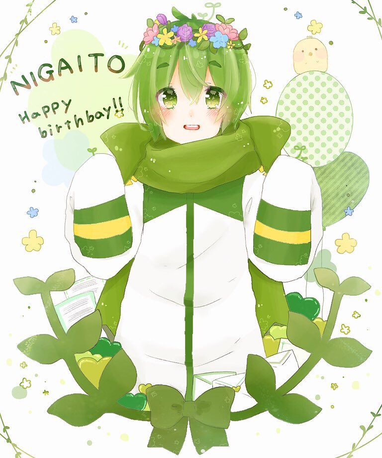 1boy, balloon, bird, blush, bow, chick, coat, flower
