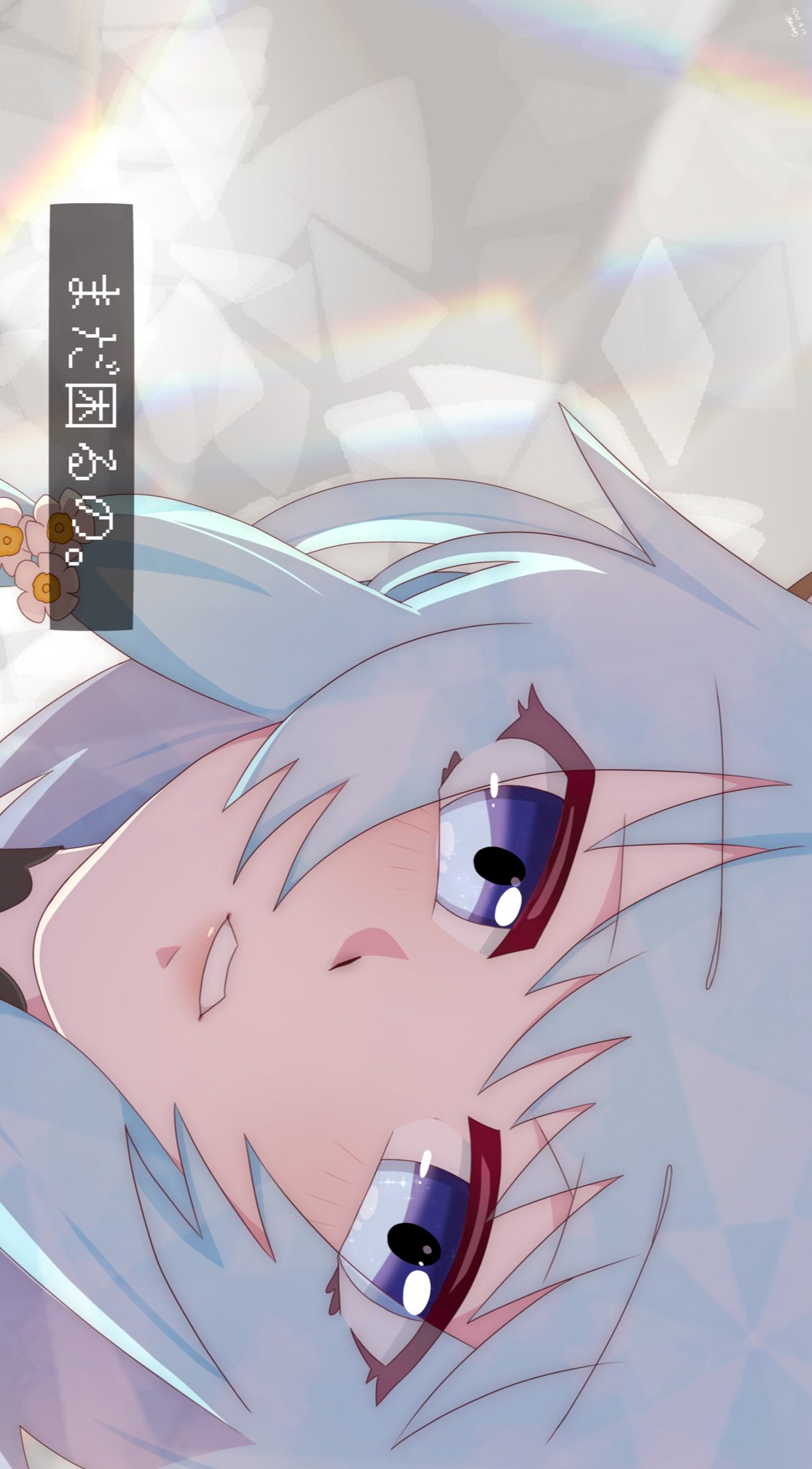 1girl, amai_yume, black_collar, blue_eyes, blue_hair, clenched_teeth, collar, eyes_visible_through_hair