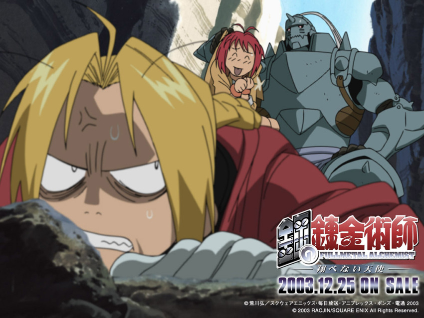 alphonse_elric, armony_eiselstein, armor, blonde_hair, edward_elric, fullmetal_alchemist, fullmetal_alchemist_and_the_broken_angel, glaring