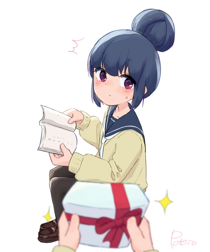 1girl, blue_hair, blurry, blurry_foreground, book, box, gift, gift_box
