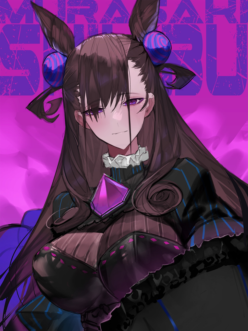 1girl, black_dress, black_hair, breasts, character_name, closed_mouth, commentary, cone_hair_bun, double_bun, dress, english_text, fate/grand_order, fate_(series), flprayer, gem, hair_bun, hair_ornament, highres, holding, large_pectorals, long_hair, looking_at_viewer, murasaki_shikibu_(fate), parasol, pectorals, puff_and_slash_sleeves, puffy_sleeves, purple_gemstone, smile, solo, umbrella, very_long_hair, violet_eyes