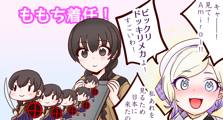 6+girls, black_hair, blonde_hair, blue_eyes, blue_hair, commentary_request, fairy_(kancolle), gradient_hair