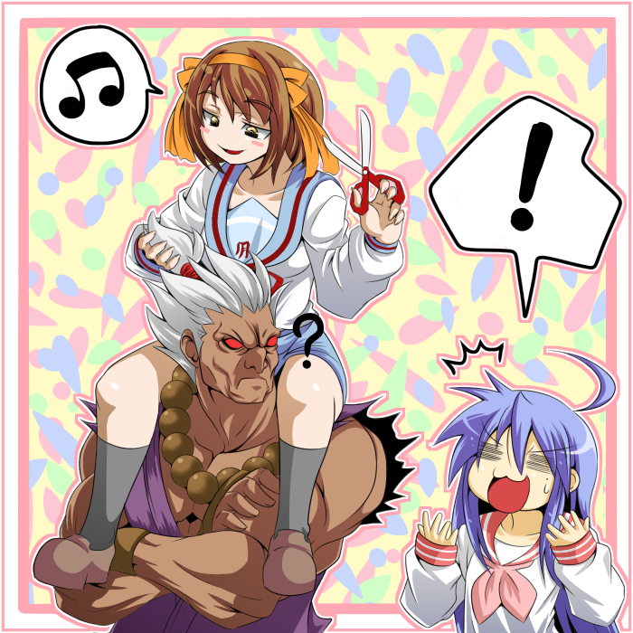 /\/\/\, :3, =_=, ?, ahoge, beads, blue_hair, brown_hair, crossover, dougi, gouki, hirano_aya, izumi_konata, kara_age, long_hair, lucky_star, muscle, musical_note, niconico_rpg, prayer_beads, red_eyes, ribbon, school_uniform, scissors, seiyuu_connection, serafuku, shin_gouki, short_hair, street_fighter, suzumiya_haruhi, suzumiya_haruhi_no_yuuutsu, sweatdrop, white_hair