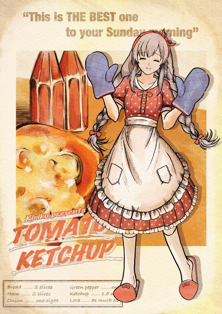 1girl, ^_^, absurdres, apron, bow, braid, breasts, closed_eyes
