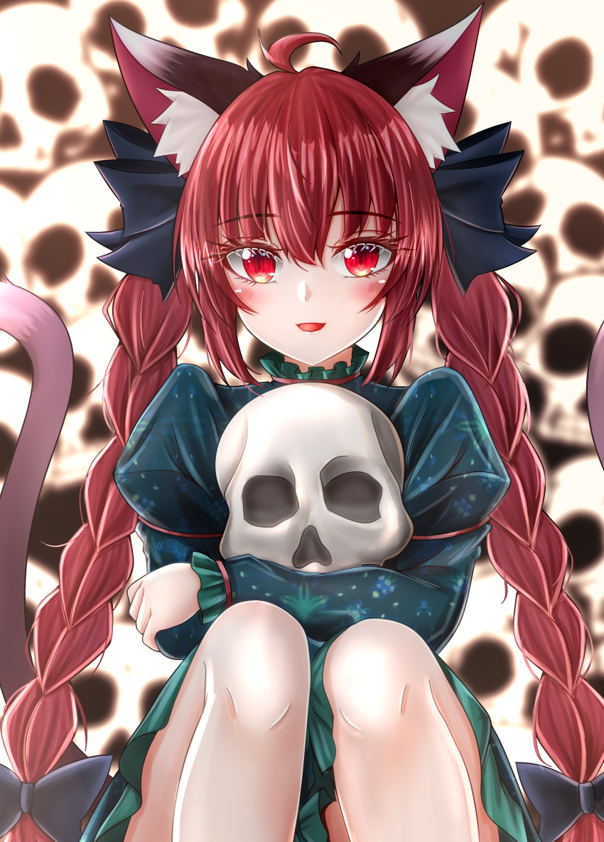 1girl, :d, absurdres, ahoge, animal_ear_fluff, animal_ears, artist_request, blush