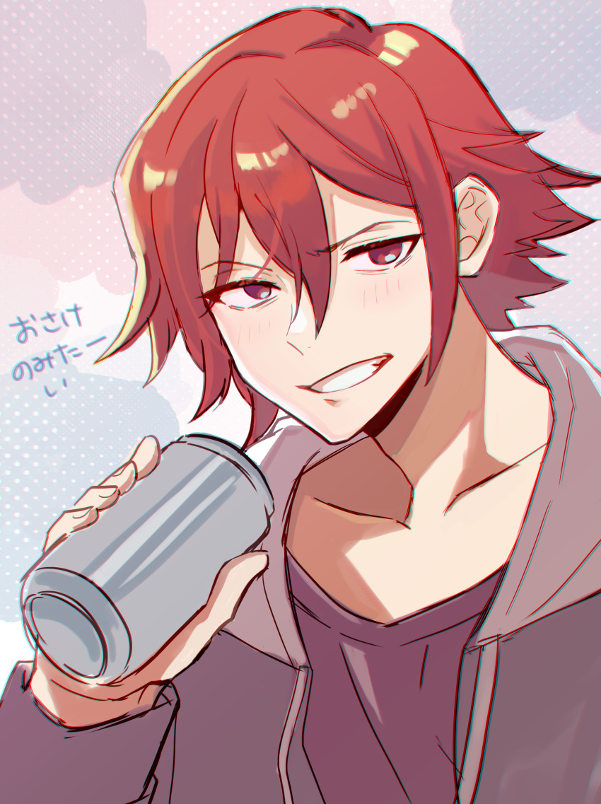 1boy, absurdres, akamatsu_(etra-chan_wa_mita!), beer_can, black_hoodie, can, collarbone, commentary_request
