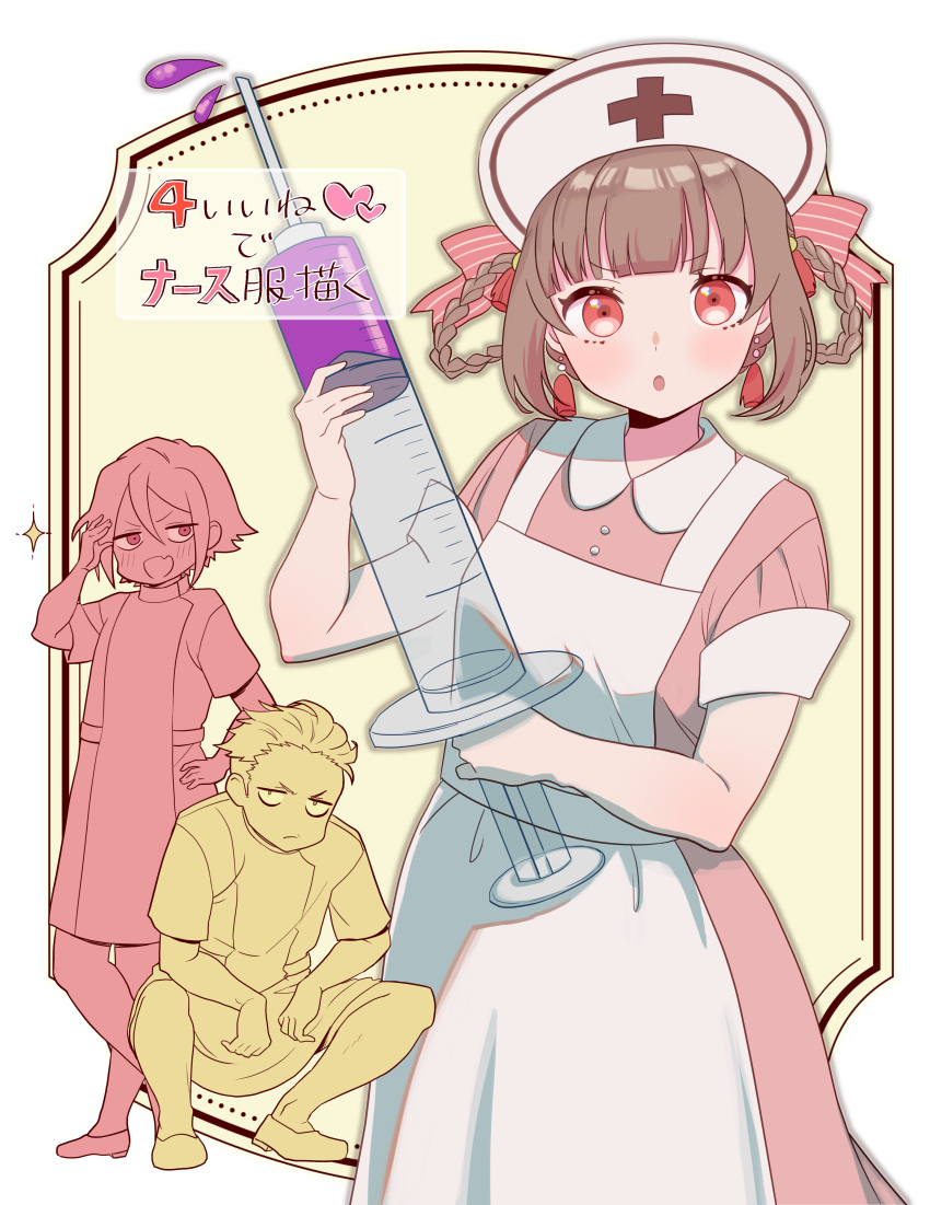 1girl, 2boys, :o, absurdres, akamatsu_(etra-chan_wa_mita!), blunt_bangs, blush, braid, brown_hair, closed_mouth, commentary_request, crossdressing, dress, etra-chan_wa_mita!, etra_(etra-chan_wa_mita!), hat, highres, holding, holding_syringe, large_syringe, long_hair, looking_at_viewer, multiple_boys, nurse, nurse_cap, nyako_(lhq3p), oversized_object, parted_lips, pink_dress, red_eyes, short_hair, short_sleeves, smile, squatting, standing, syringe, tachibana_(etra-chan_wa_mita!), translation_request, virtual_youtuber