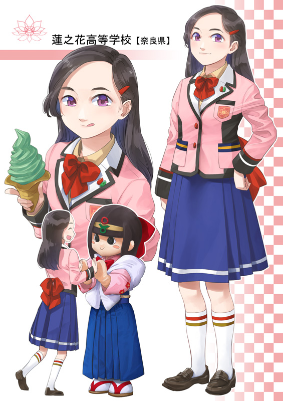 2girls, blazer, blue_hakama, blue_skirt, bow, brown_footwear, hair_ornament, hairclip