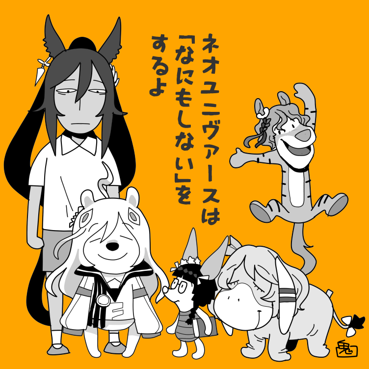 1girl, ahoge, alternate_animal_ears, animal_ears, bear_ears, book, christopher_robin, christopher_robin_(cosplay)