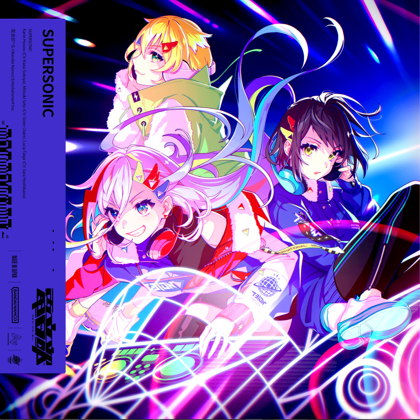 3girls, absurdres, album_cover, black_hair, black_pants, blonde_hair, blue_eyes, blue_hair