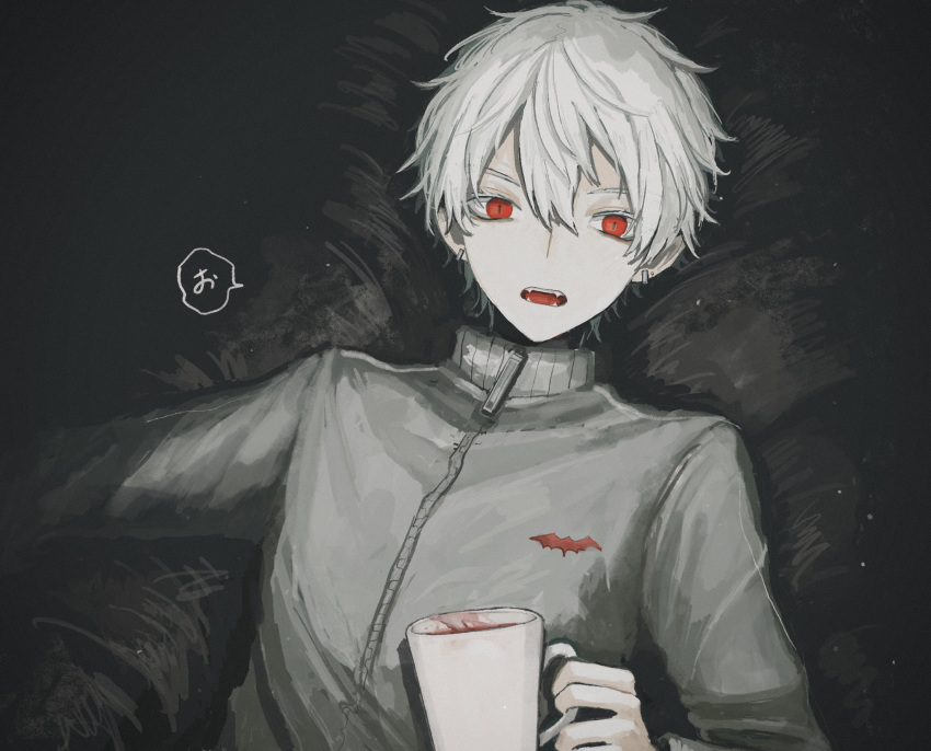 1boy, 31tamagokake580, ambiguous_red_liquid, animal_print, bat_print, black_background, colored_eyelashes, cup