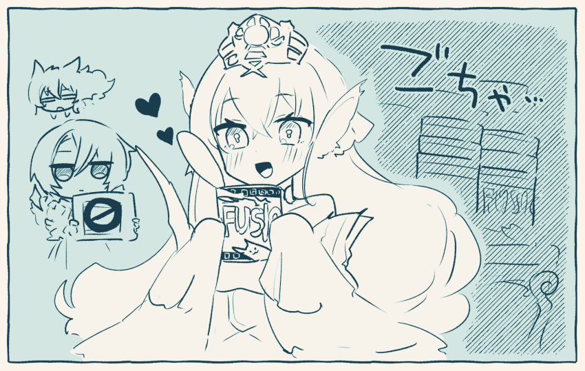 1girl, 2boys, chibi, chibi_inset, cup, duel_monster, english_text, fins, head_fins, holding, holding_cup, holding_sign, instant_fusion, limited_palette, long_hair, multiple_boys, scareclaw_light-heart, shi_(eepigfofrpb0mf3), short_hair, sign, sketch, sleeves_past_wrists, tearlaments_kitkallos, tiara, visas_starfrost, yu-gi-oh!