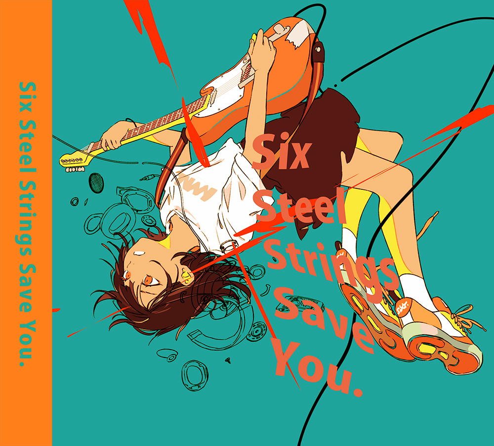 1girl, album_cover, aqua_background, arched_back, broken, brown_hair, brown_skirt, cable