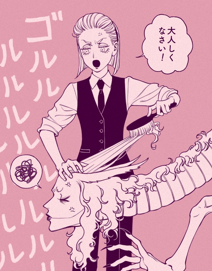 1girl, anger_vein, bella_scottland, black_pants, blonde_hair, brushing_hair, closed_eyes, hair_slicked_back