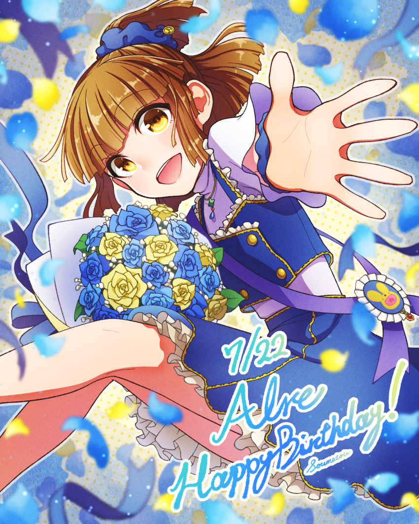 1girl, arle_nadja, blue_flower, brown_hair, carbuncle_(puyopuyo), character_name, flower, happy_birthday