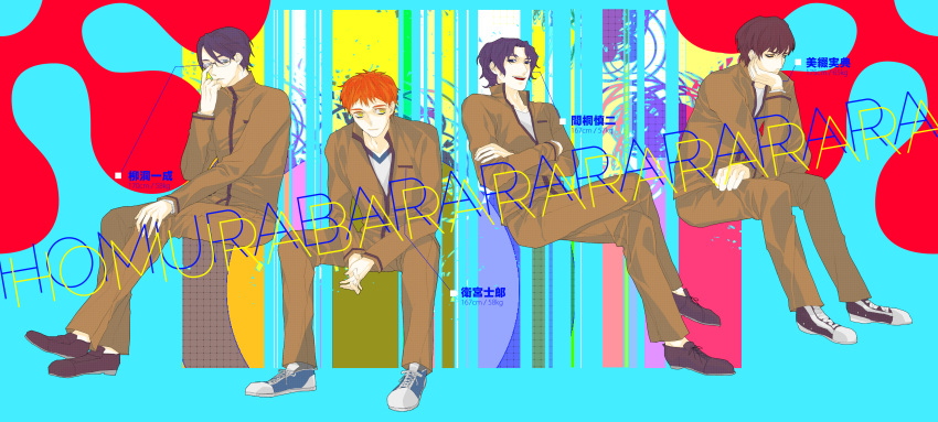 4boys, absurdres, adjusting_eyewear, blue_eyes, blue_hair, brown_hair, crossed_arms, crossed_legs