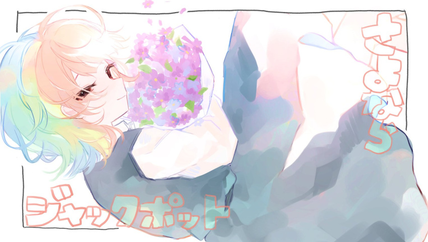 1girl, alternate_hair_color, black_dress, border, bouquet, closed_mouth, collared_shirt, commentary, dress, falling, feet_out_of_frame, floating_hair, flower, from_side, holding, holding_bouquet, long_sleeves, looking_at_viewer, looking_to_the_side, medium_hair, mihanada_mui, multicolored_hair, object_hug, outside_border, pinafore_dress, purple_flower, rainbow_hair, red_eyes, sayonara_jackpot_(vocaloid), shirt, sleeveless, sleeveless_dress, smile, solo, song_name, white_background, white_border, white_shirt