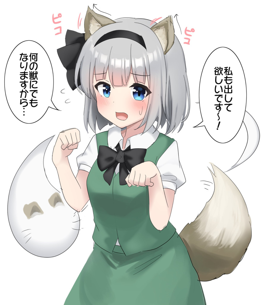 animal_ears, black_bow, black_bowtie, black_hairband, blue_eyes, blush, bow, bowtie