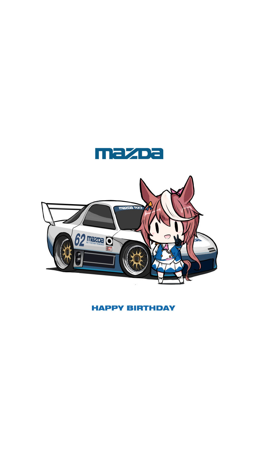 1girl, absurdres, animal_ears, black_gloves, car, chibi, company_name, english_commentary