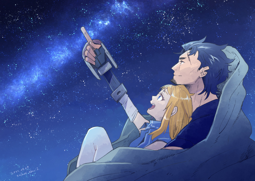 1boy, 1girl, black_hair, black_shirt, blanket, blonde_hair, blue_eyes, blue_shirt